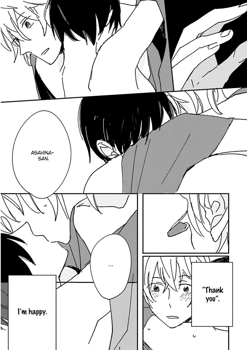 Focus (NISHI Noriko) Chapter 5 page 34 - Chapter 5