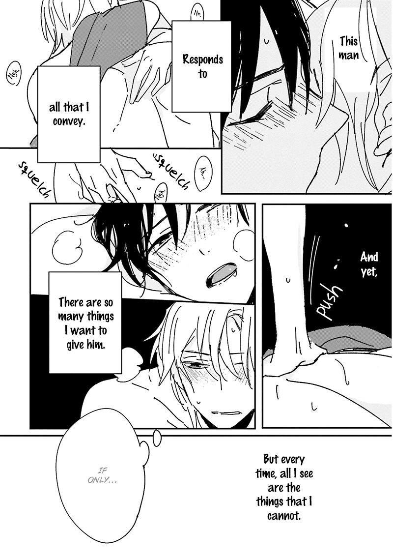 Focus (NISHI Noriko) Chapter 5 page 35 - Chapter 5