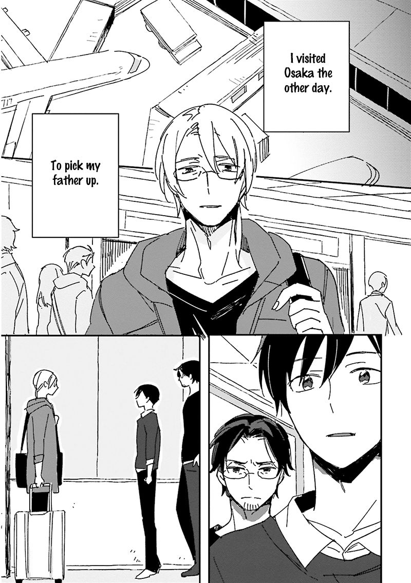 Focus (NISHI Noriko) Chapter 5 page 8 - Chapter 5
