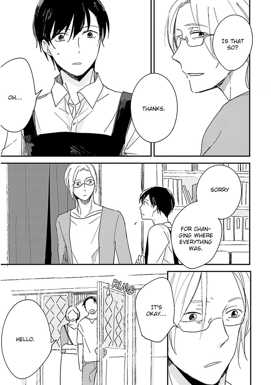 Focus (NISHI Noriko) Chapter 6 page 10 - Chapter 6