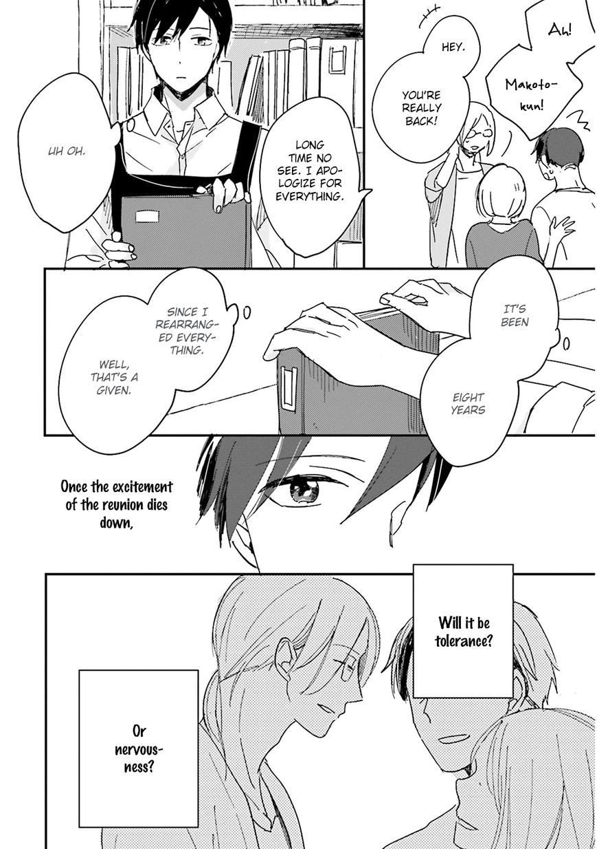 Focus (NISHI Noriko) Chapter 6 page 11 - Chapter 6