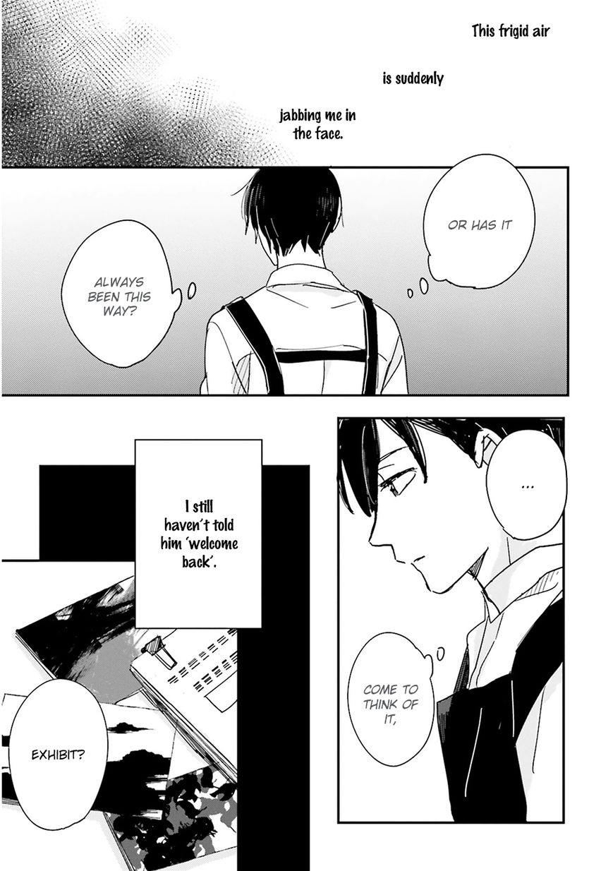 Focus (NISHI Noriko) Chapter 6 page 12 - Chapter 6