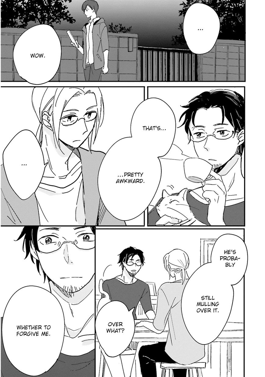 Focus (NISHI Noriko) Chapter 6 page 14 - Chapter 6