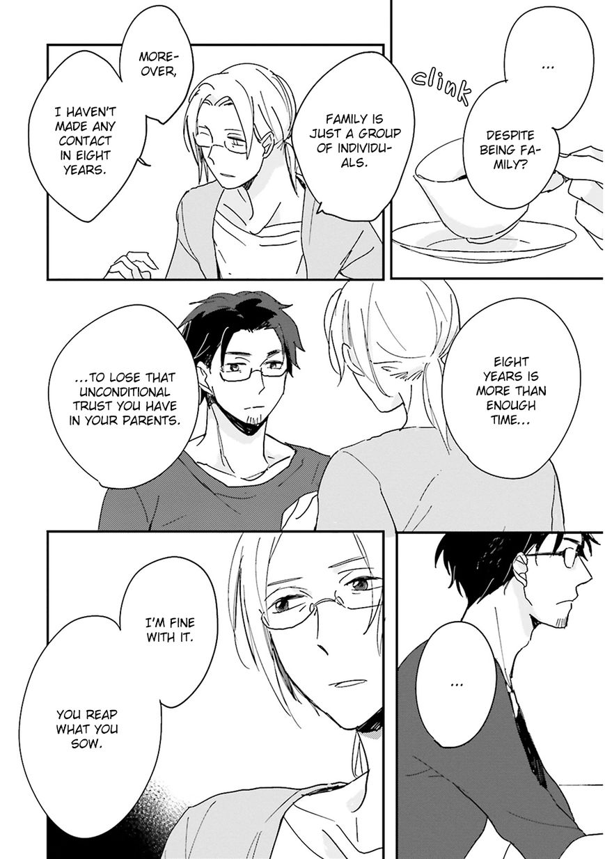 Focus (NISHI Noriko) Chapter 6 page 15 - Chapter 6