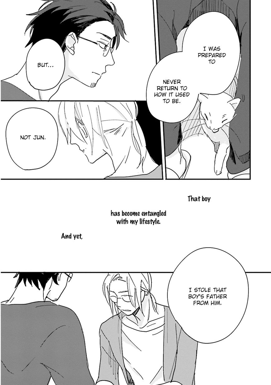 Focus (NISHI Noriko) Chapter 6 page 16 - Chapter 6