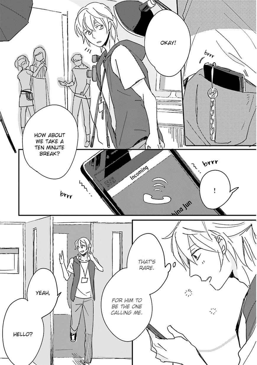 Focus (NISHI Noriko) Chapter 6 page 21 - Chapter 6