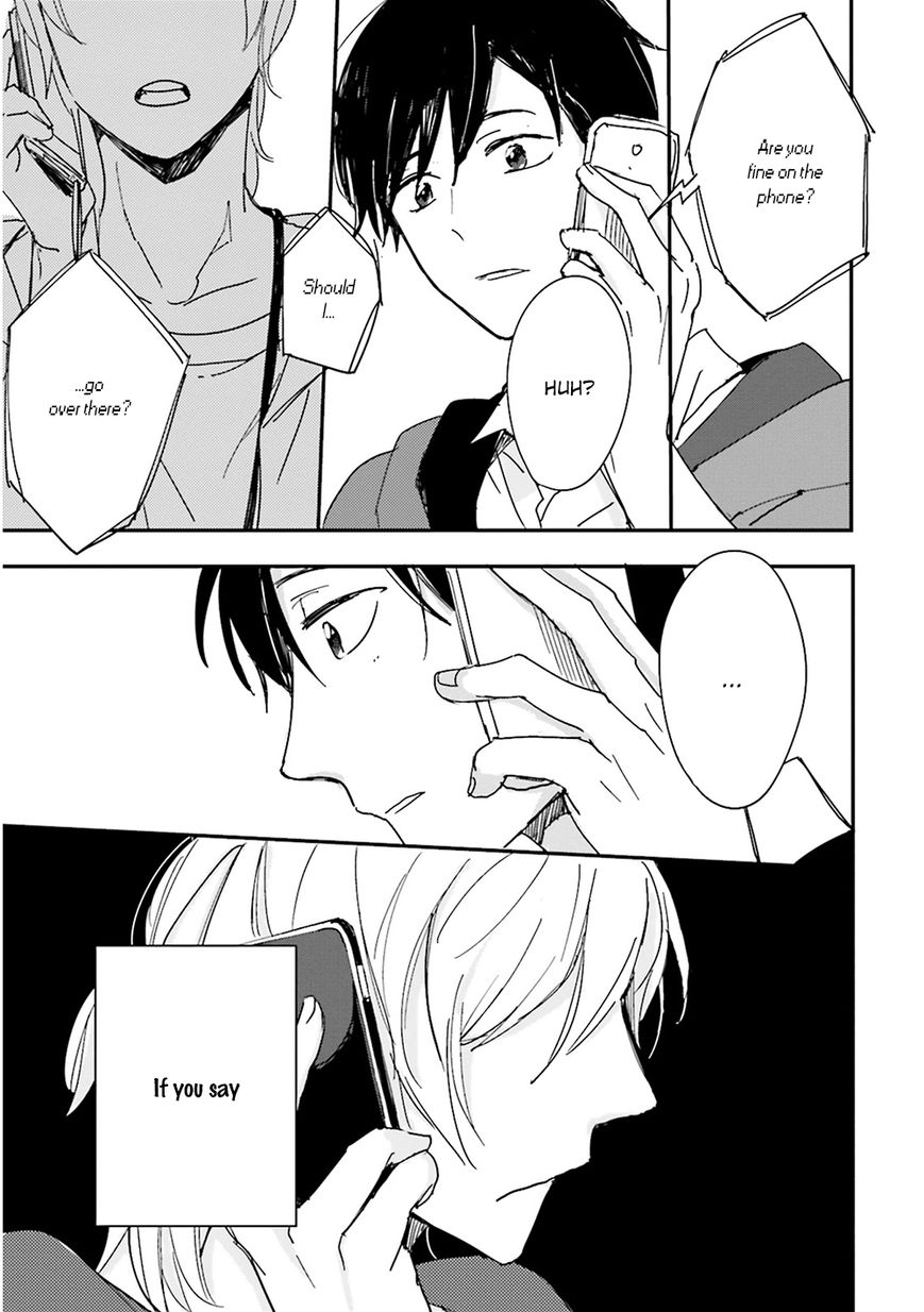 Focus (NISHI Noriko) Chapter 6 page 24 - Chapter 6