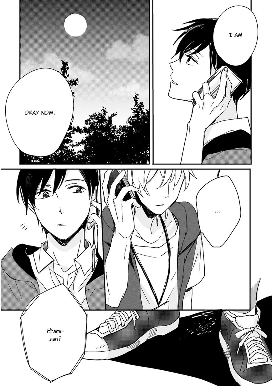 Focus (NISHI Noriko) Chapter 6 page 26 - Chapter 6