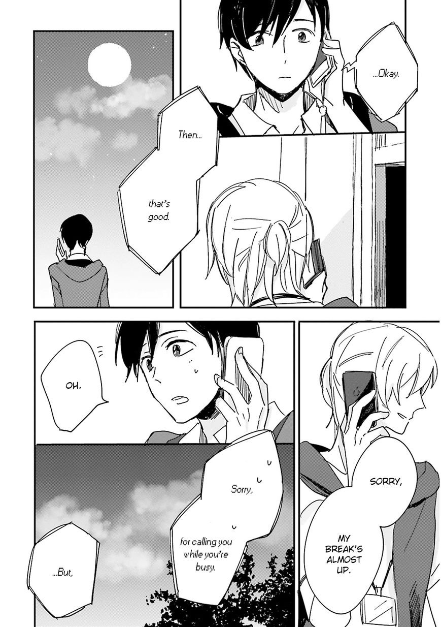 Focus (NISHI Noriko) Chapter 6 page 27 - Chapter 6