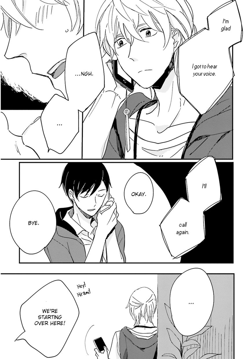 Focus (NISHI Noriko) Chapter 6 page 28 - Chapter 6