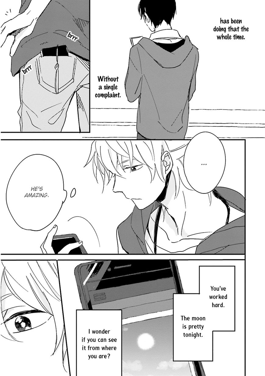 Focus (NISHI Noriko) Chapter 6 page 30 - Chapter 6