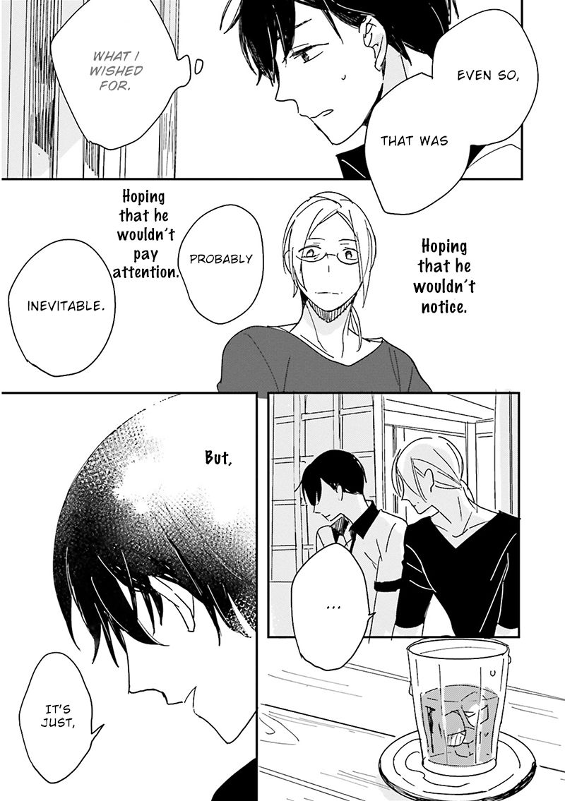 Focus (NISHI Noriko) Chapter 7 page 18 - Chapter 7