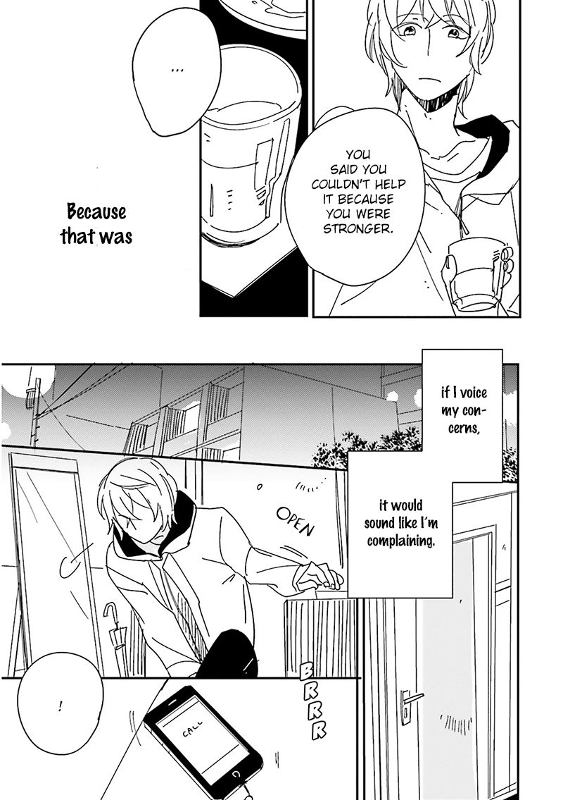 Focus (NISHI Noriko) Chapter 7 page 26 - Chapter 7