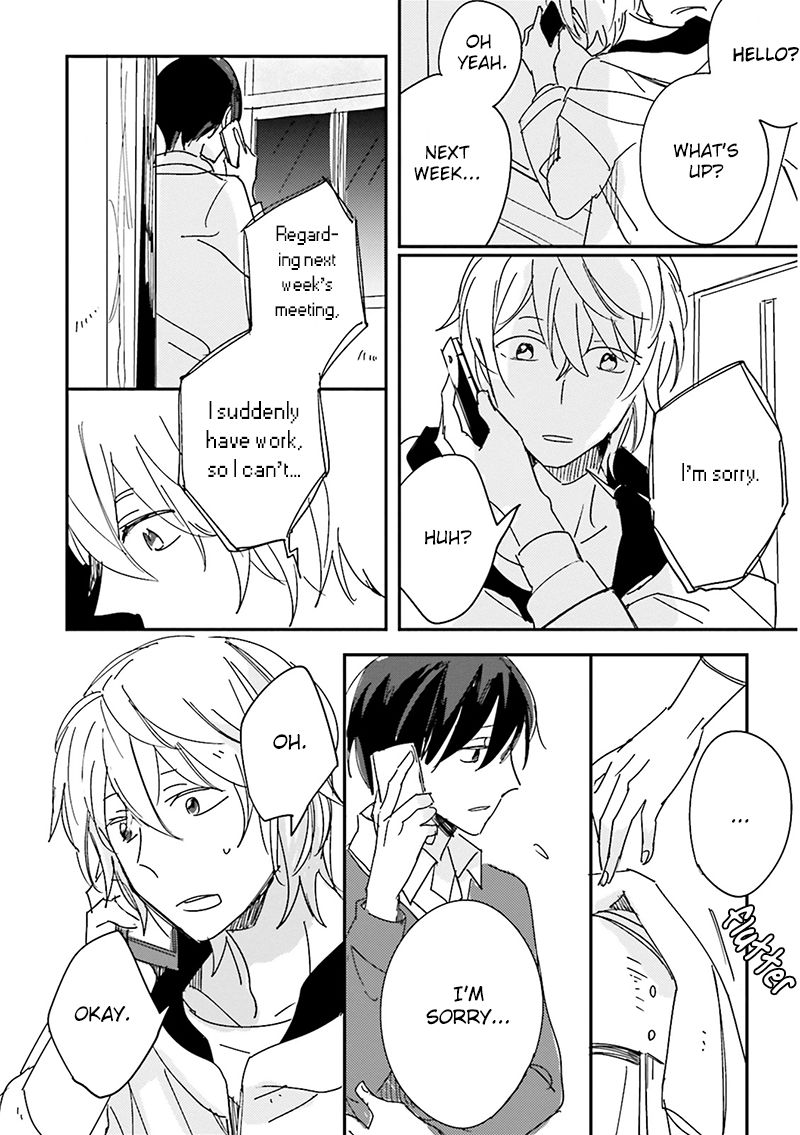 Focus (NISHI Noriko) Chapter 7 page 27 - Chapter 7