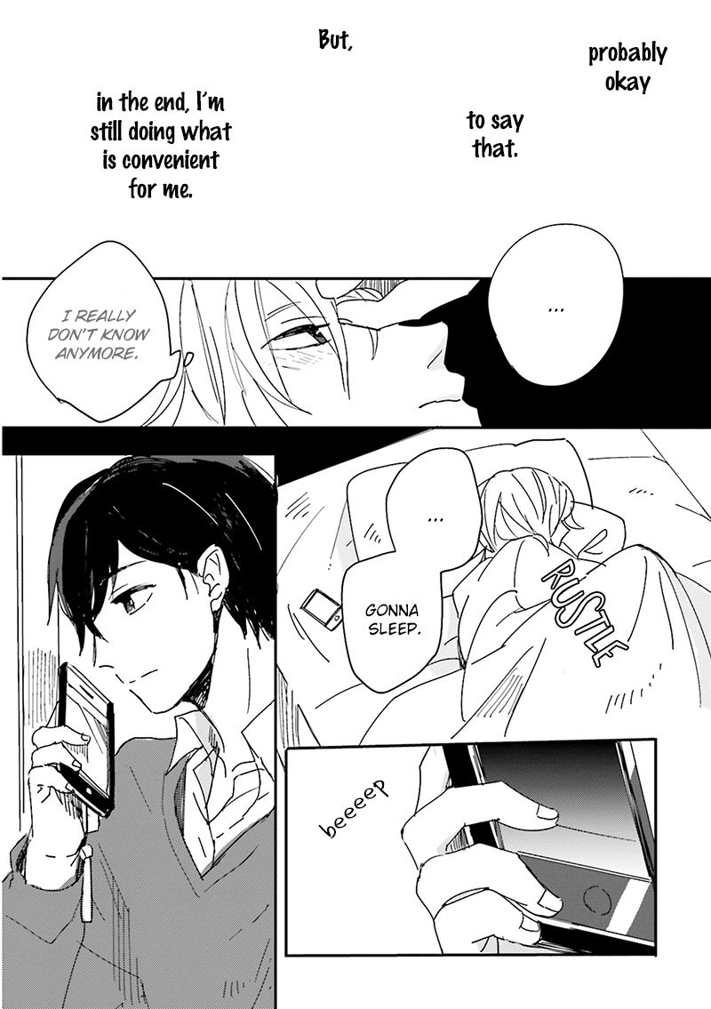 Focus (NISHI Noriko) Chapter 7 page 30 - Chapter 7