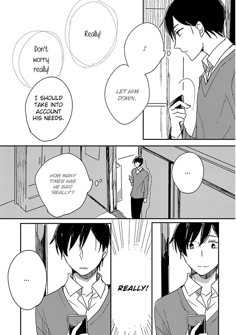 Focus (NISHI Noriko) Chapter 7 page 31 - Chapter 7
