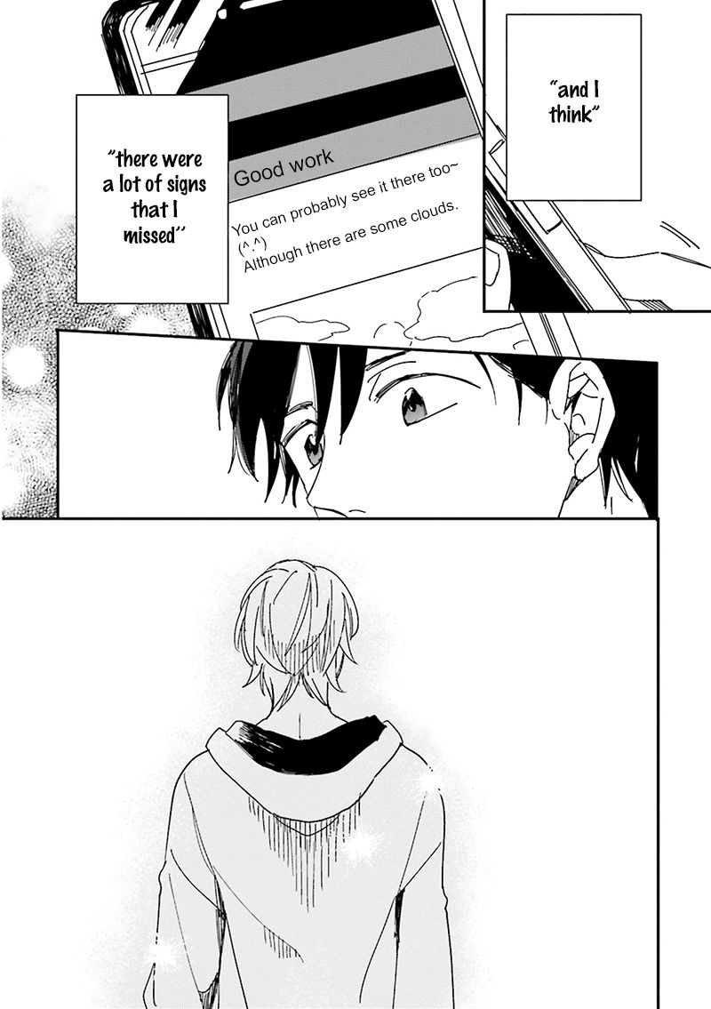 Focus (NISHI Noriko) Chapter 7 page 32 - Chapter 7