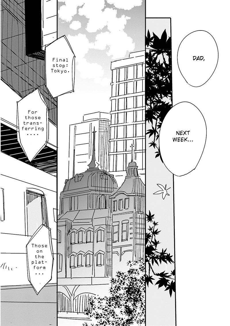 Focus (NISHI Noriko) Chapter 7 page 34 - Chapter 7