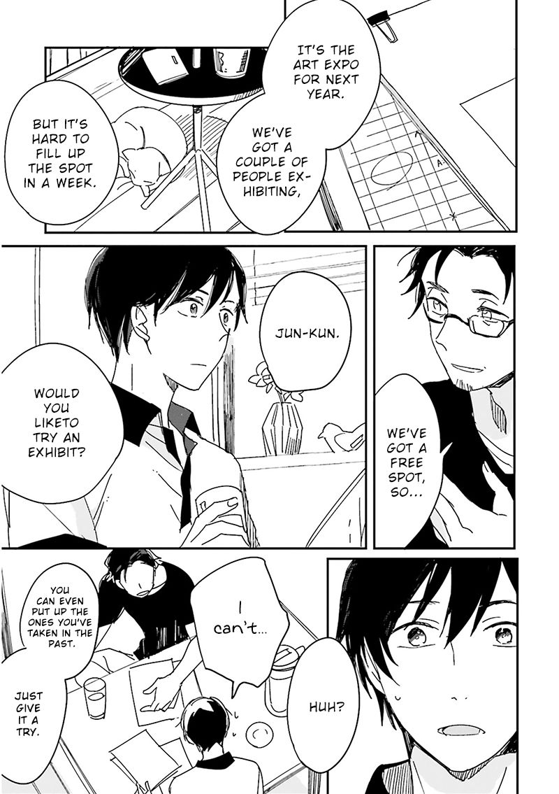 Focus (NISHI Noriko) Chapter 7 page 4 - Chapter 7