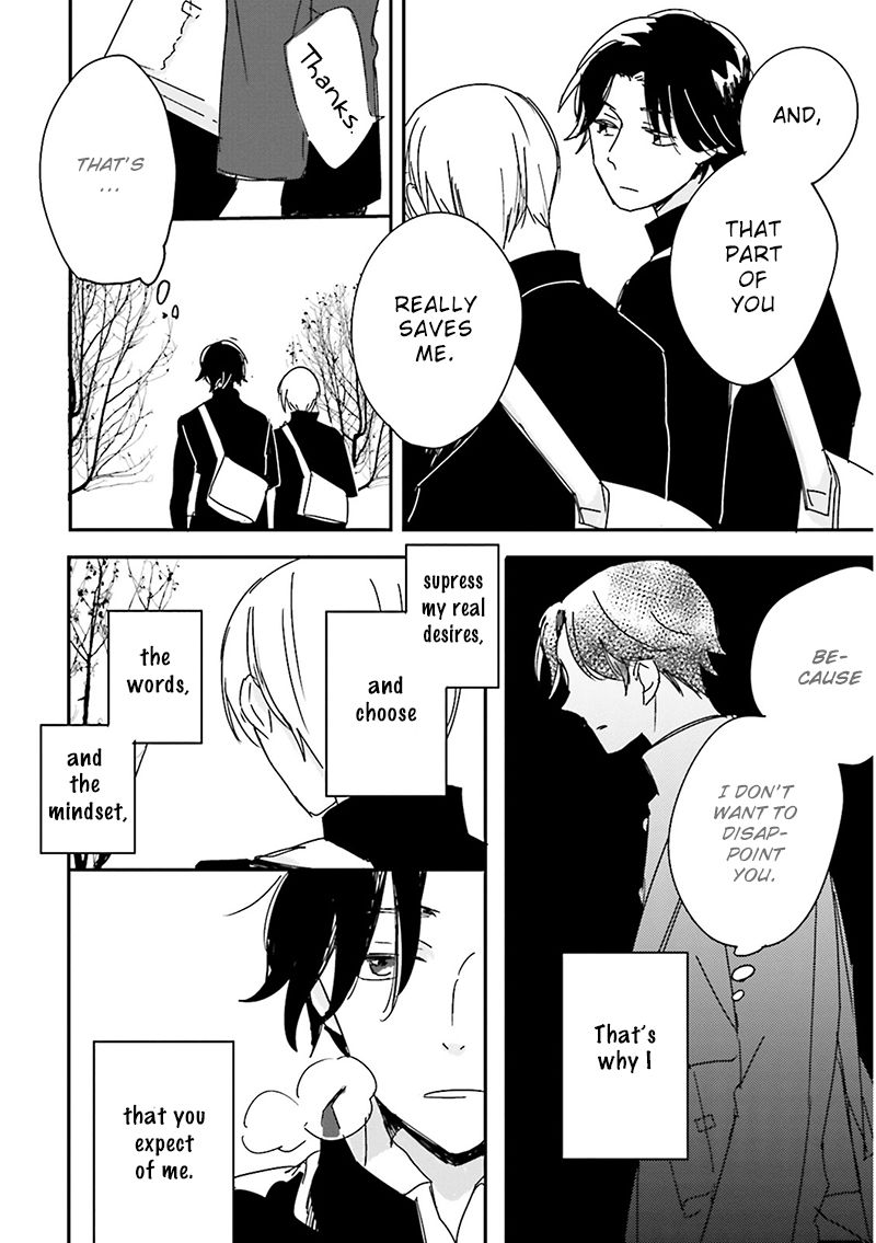 Focus (NISHI Noriko) Chapter 7 page 41 - Chapter 7