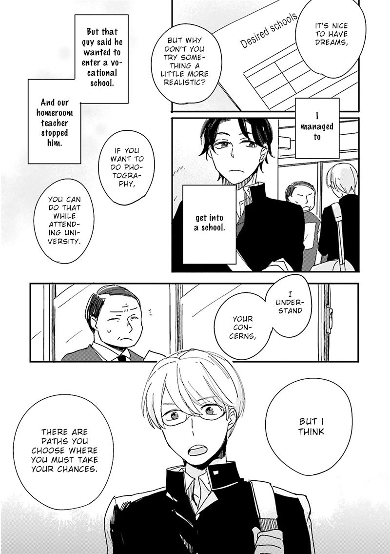 Focus (NISHI Noriko) Chapter 7 page 8 - Chapter 7