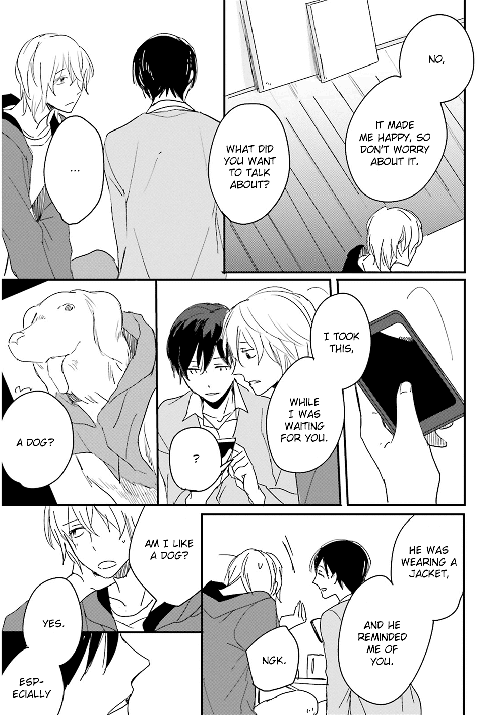 Focus (NISHI Noriko) Chapter 8 page 12 - Chapter 8 : [End]