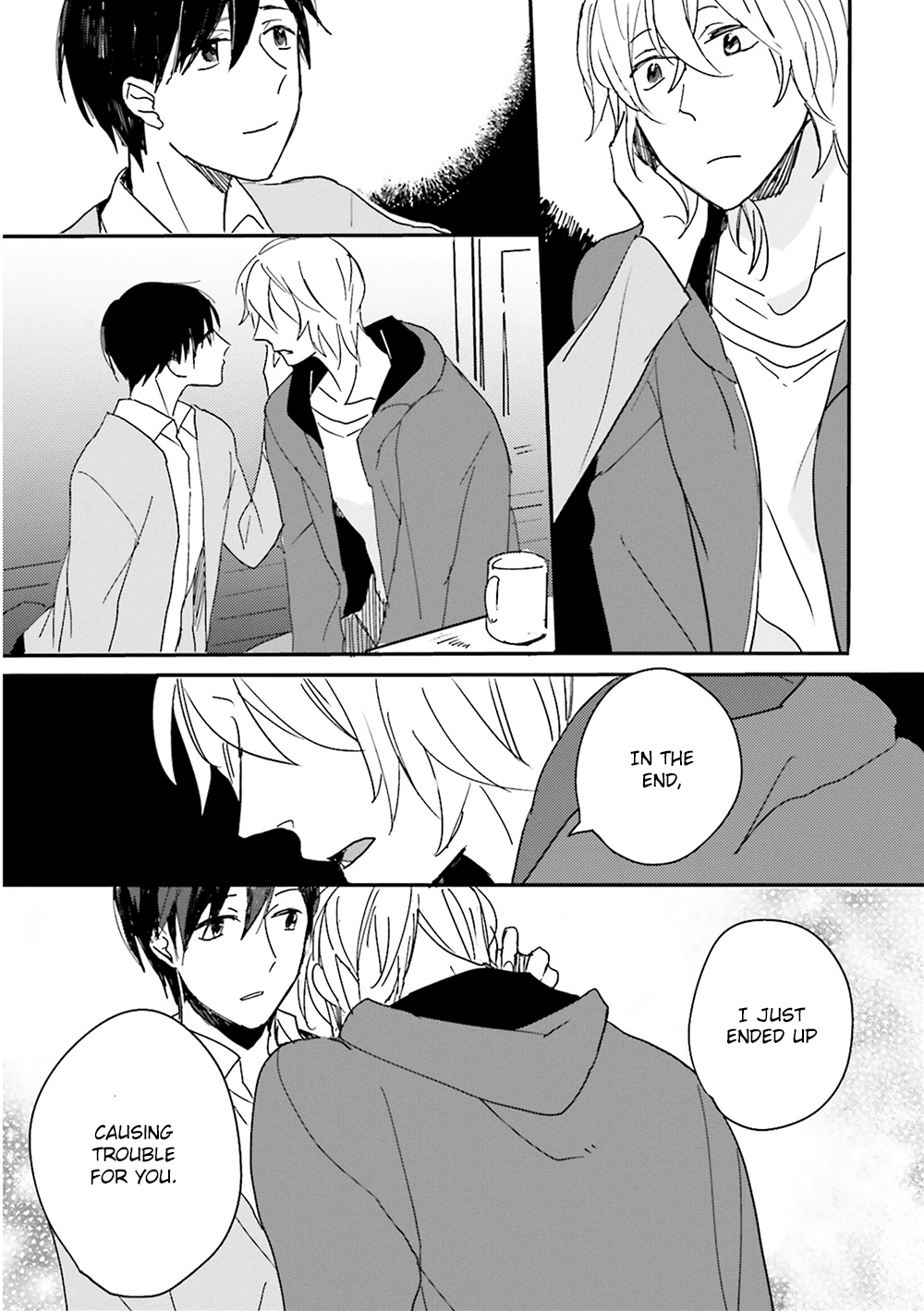 Focus (NISHI Noriko) Chapter 8 page 14 - Chapter 8 : [End]