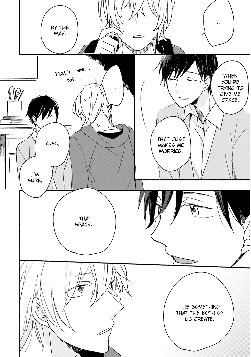 Focus (NISHI Noriko) Chapter 8 page 17 - Chapter 8 : [End]