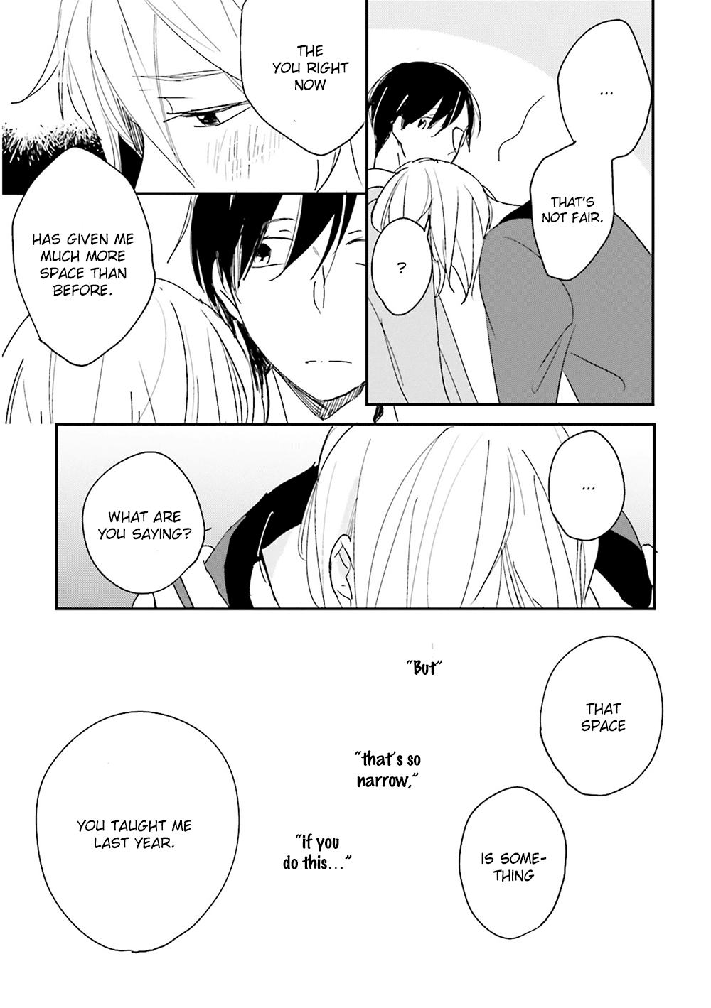 Focus (NISHI Noriko) Chapter 8 page 18 - Chapter 8 : [End]