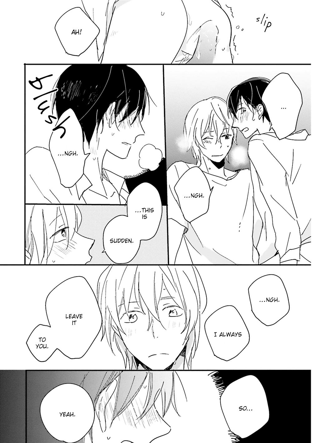 Focus (NISHI Noriko) Chapter 8 page 29 - Chapter 8 : [End]