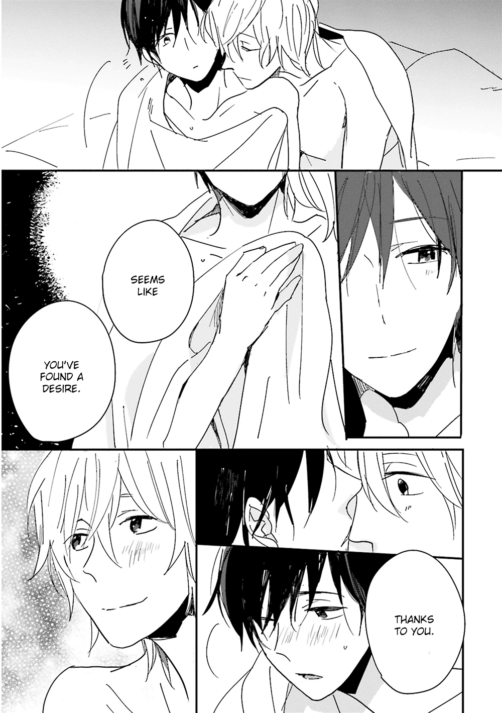 Focus (NISHI Noriko) Chapter 8 page 36 - Chapter 8 : [End]