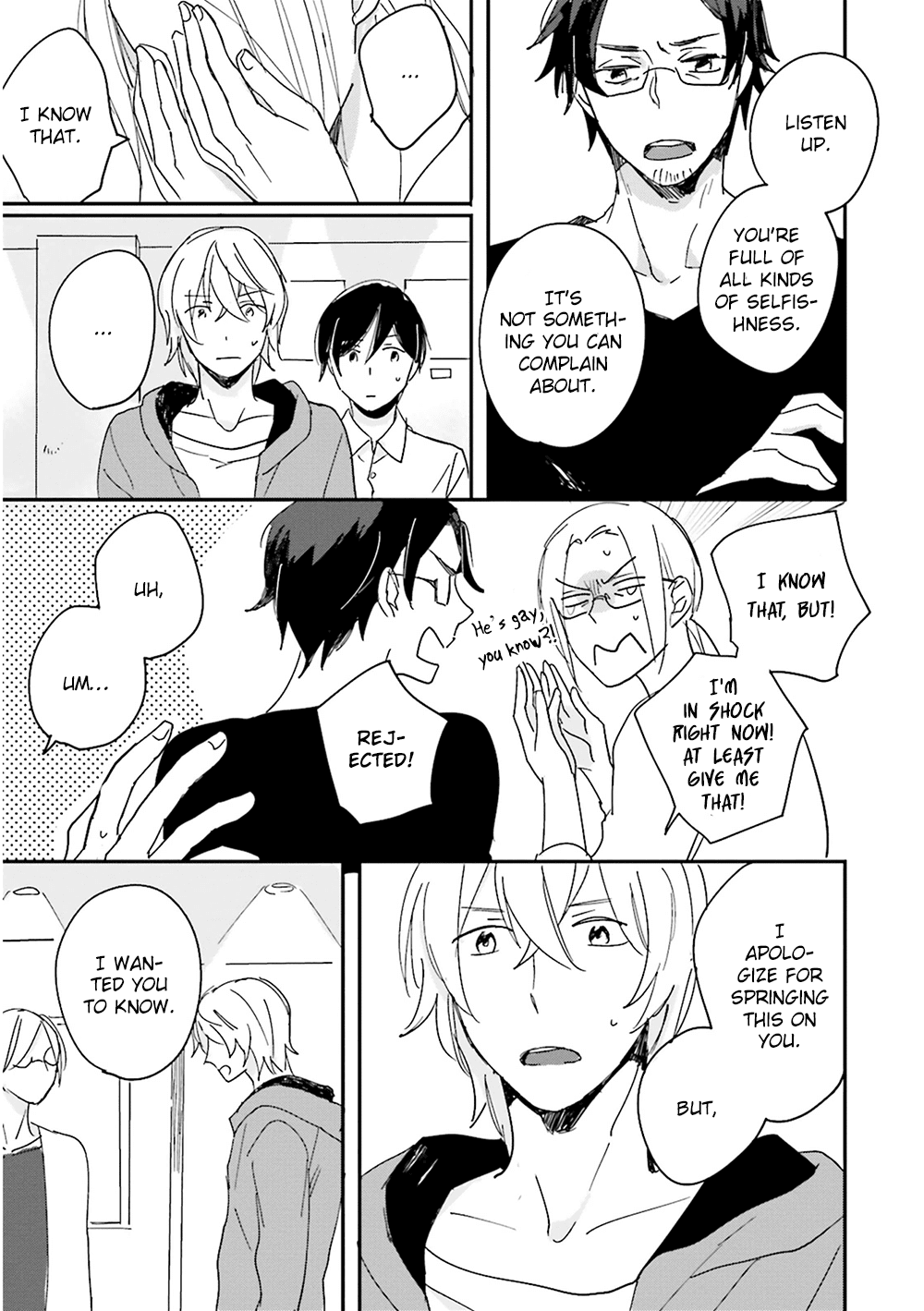 Focus (NISHI Noriko) Chapter 8 page 46 - Chapter 8 : [End]