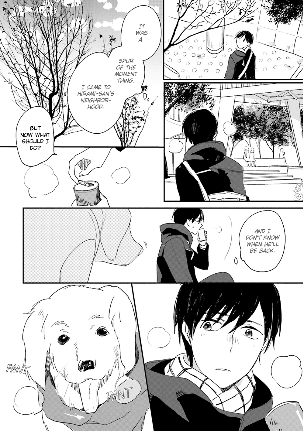 Focus (NISHI Noriko) Chapter 8 page 5 - Chapter 8 : [End]