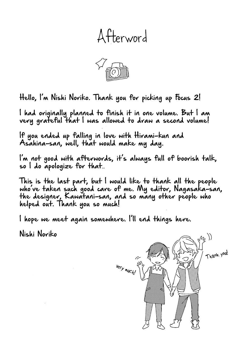 Focus (NISHI Noriko) Chapter 8 page 52 - Chapter 8 : [End]
