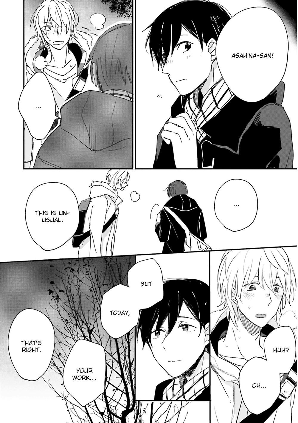 Focus (NISHI Noriko) Chapter 8 page 9 - Chapter 8 : [End]