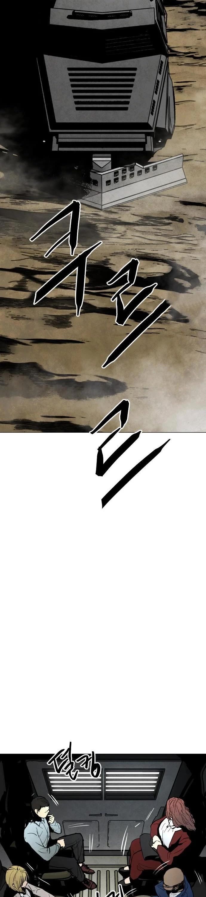 Fog Land Chapter 0 page 2 - Chapter 0