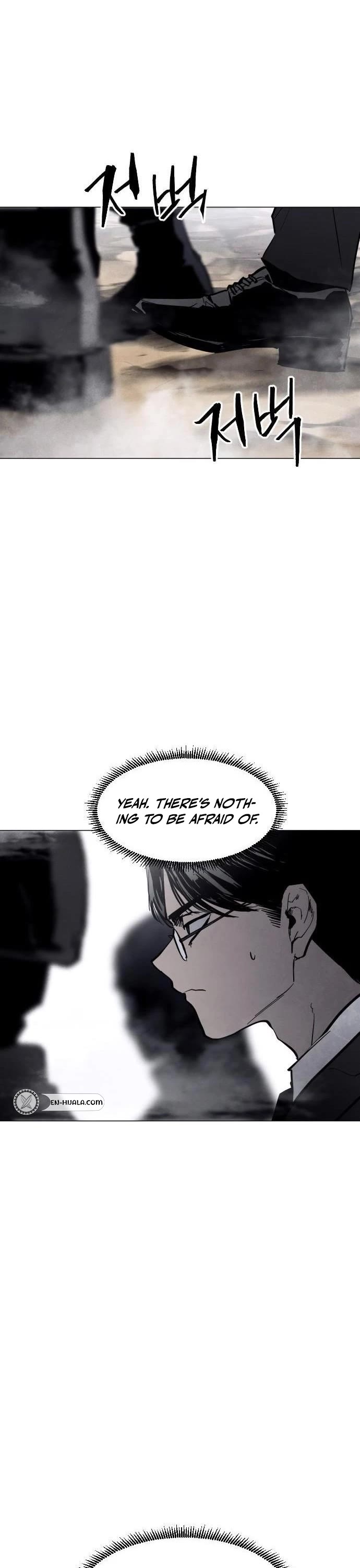 Fog Land Chapter 0 page 27 - Chapter 0