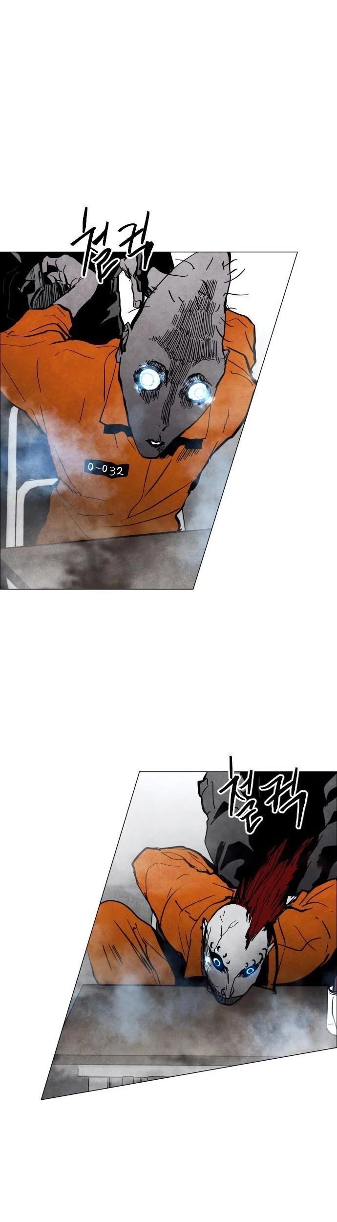 Fog Land Chapter 0 page 37 - Chapter 0