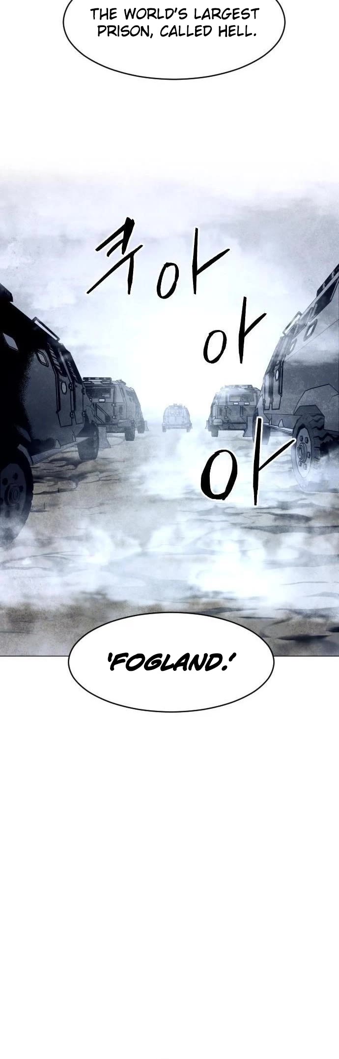 Fog Land Chapter 0 page 8 - Chapter 0
