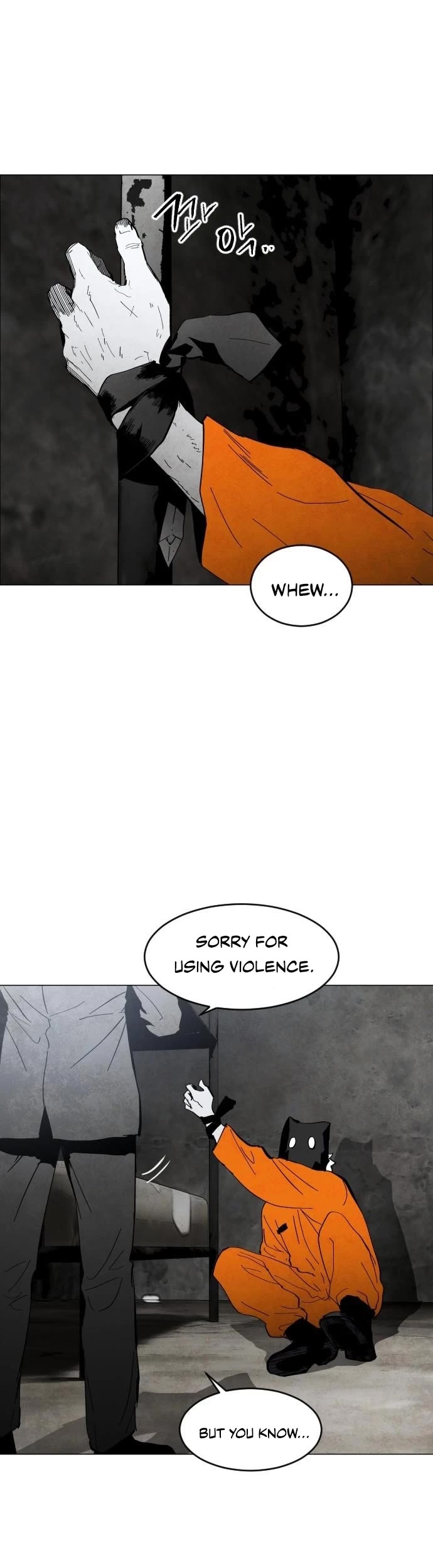 Fog Land Chapter 1 page 24 - Chapter 1