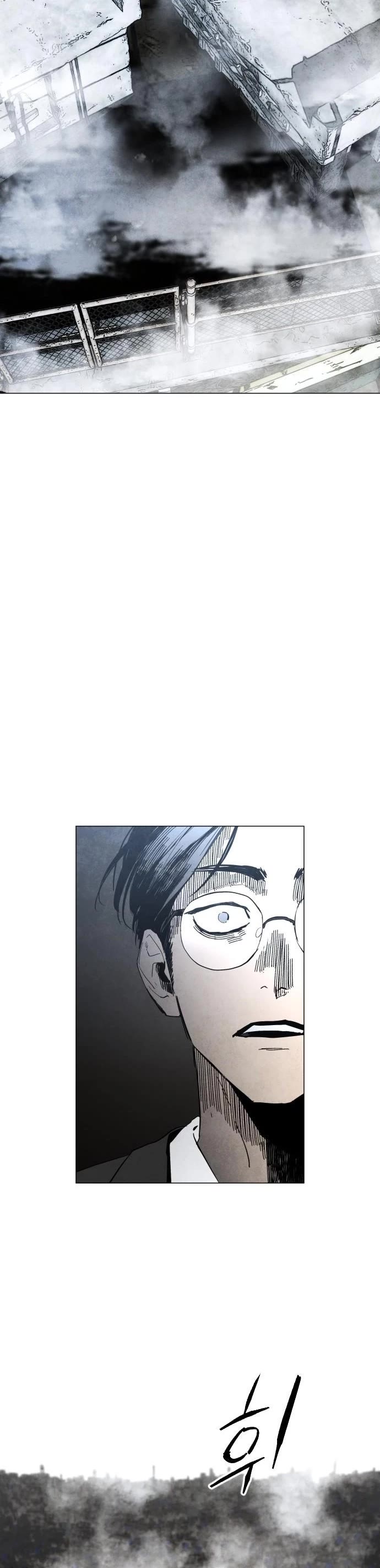 Fog Land Chapter 1 page 32 - Chapter 1