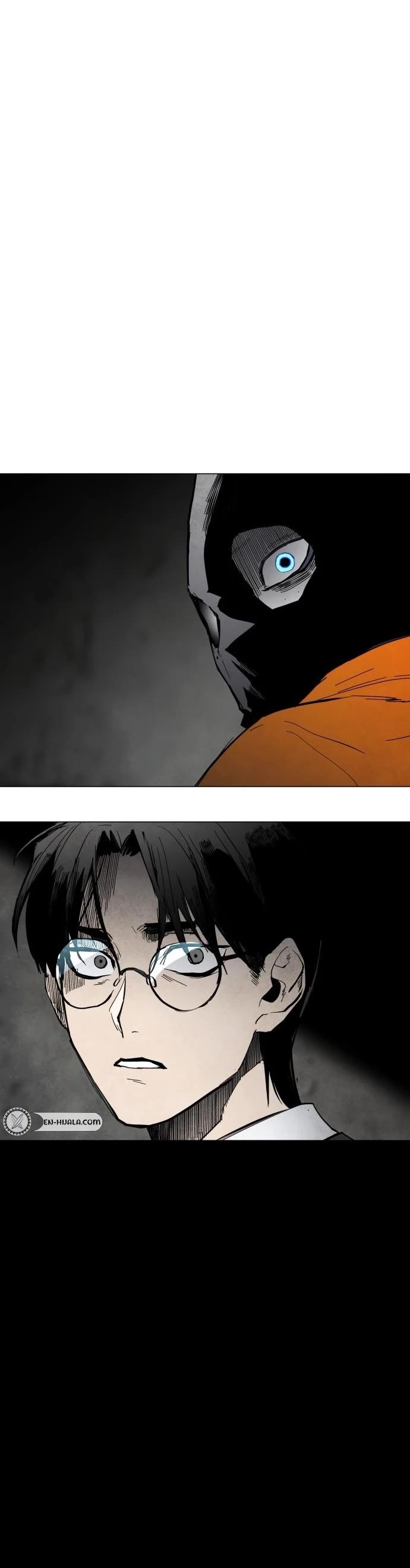Fog Land Chapter 1 page 4 - Chapter 1