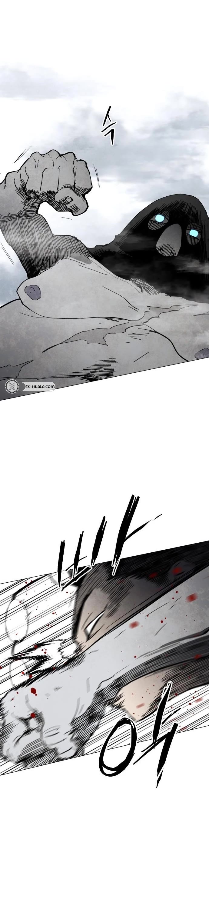 Fog Land Chapter 1 page 42 - Chapter 1