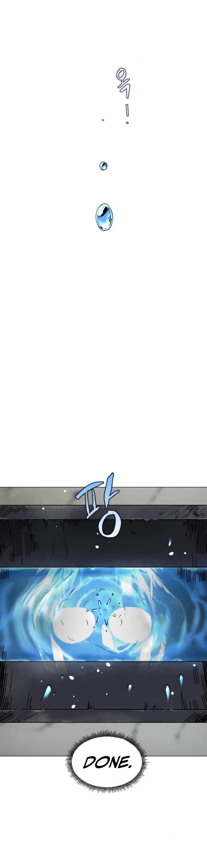 Fog Land Chapter 10 page 45 - Chapter 10