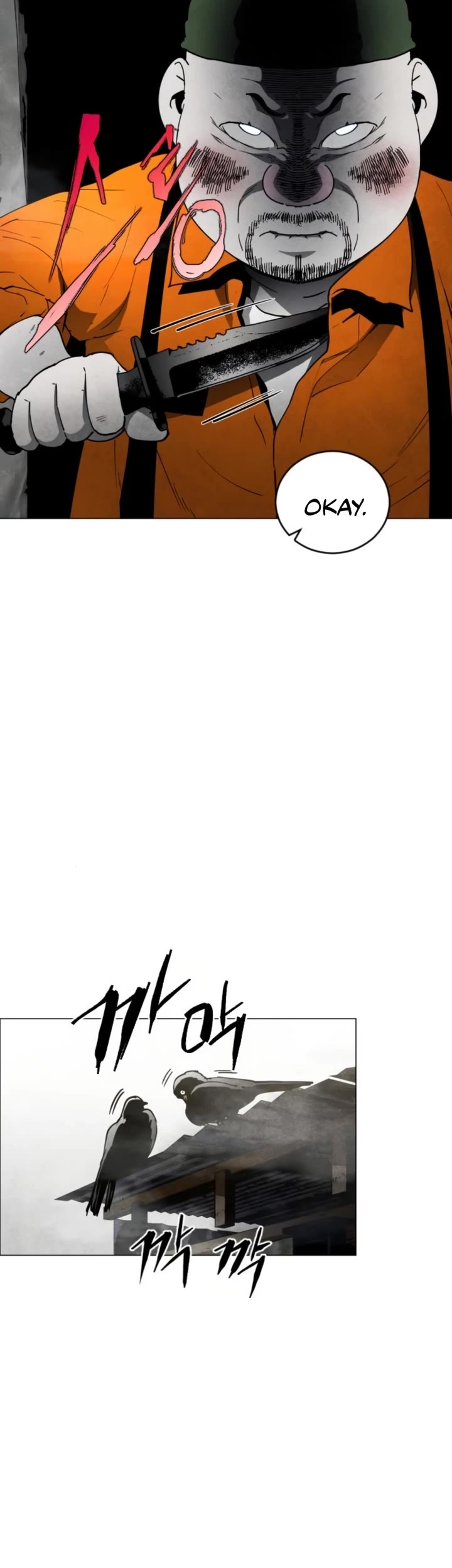 Fog Land Chapter 11 page 3 - Chapter 11