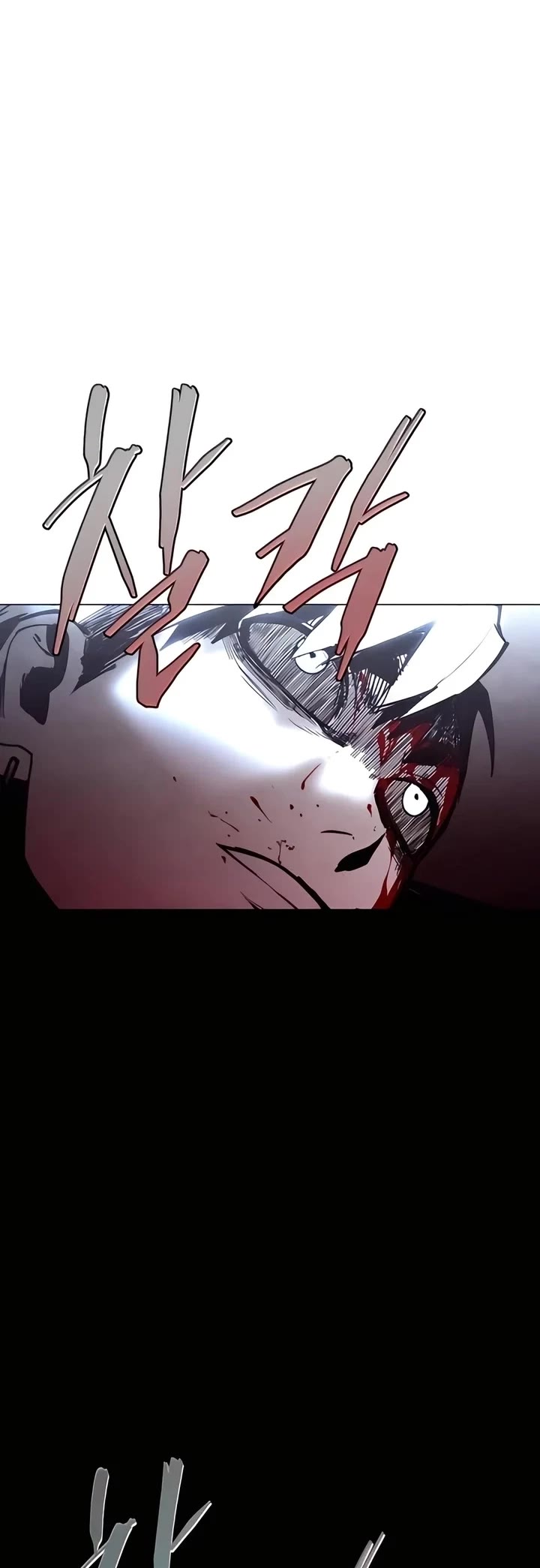 Fog Land Chapter 14 page 20 - Chapter 14
