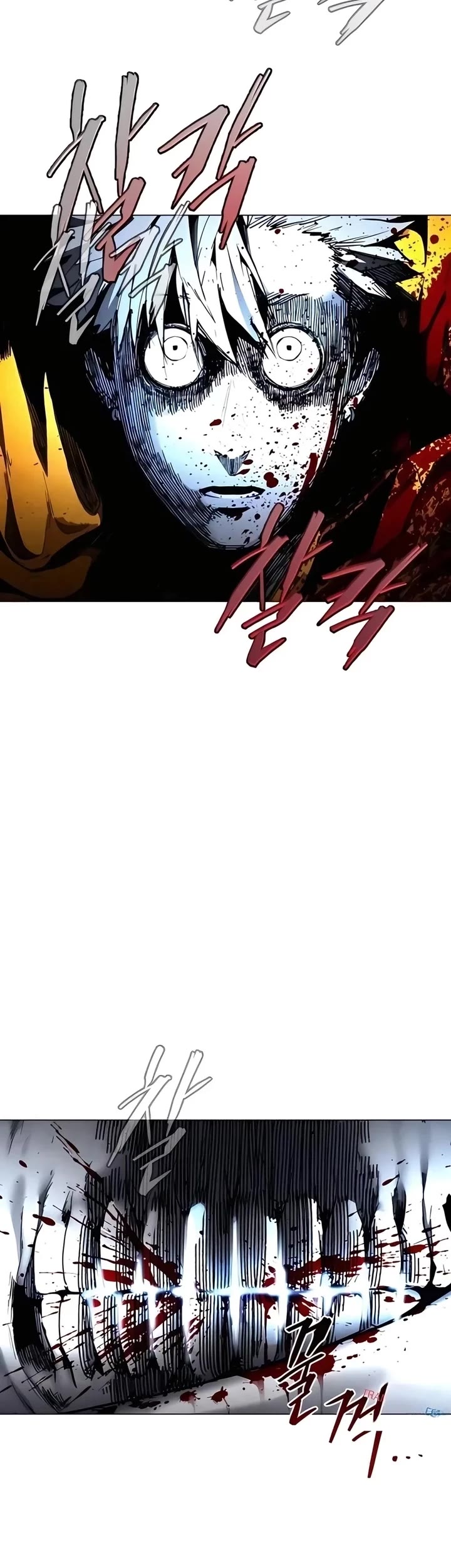 Fog Land Chapter 14 page 23 - Chapter 14