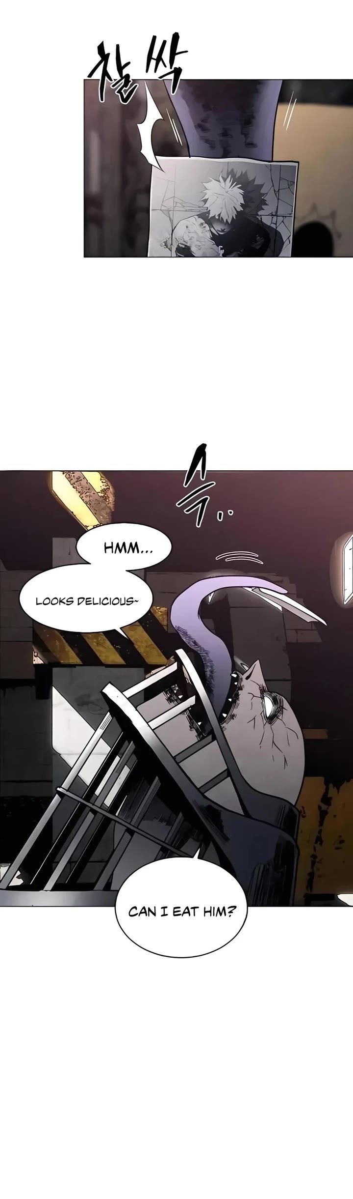 Fog Land Chapter 14 page 60 - Chapter 14