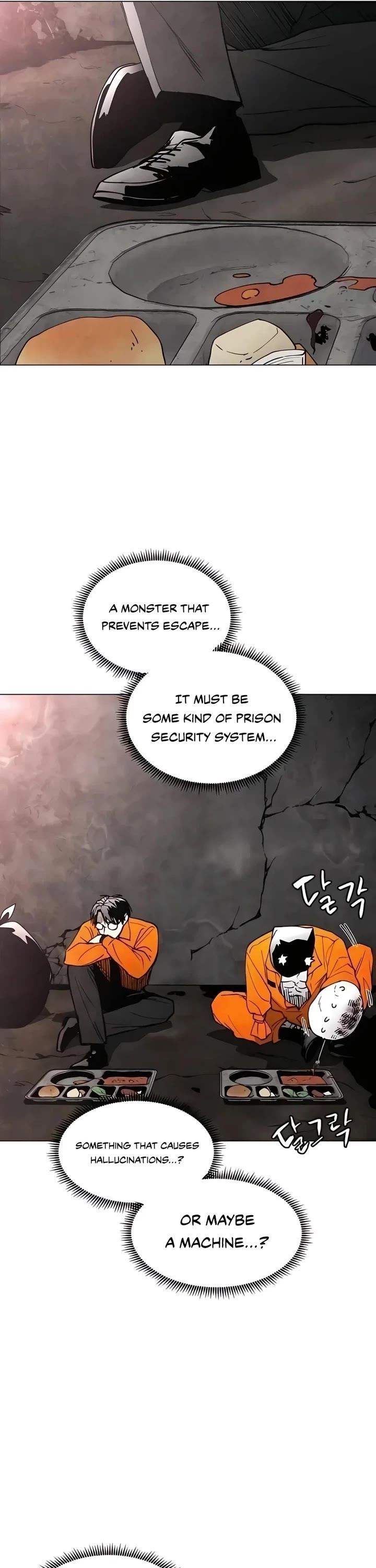 Fog Land Chapter 15 page 15 - Chapter 15