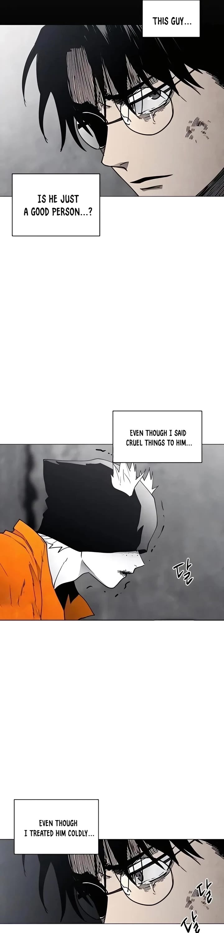 Fog Land Chapter 15 page 21 - Chapter 15